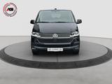 Volkswagen T6.1 Multivan 2.0TDI 4Motion ACC LED AHK KAMERA - gebrauchte VW T6 Multivan aus dem Jahr 2023