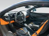 McLaren 570S Coupé | Sports Exhaust | Security Pack - McLaren 570S: 570