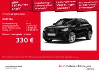 Audi Q2 - Vorschau Bild 1