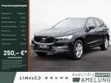 Volvo XC60 B4 Core PDC SHZ STANDHZ LED KAMERA NAVI - Volvo XC60 Core mit Benzin-Antrieb