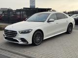 Mercedes-Benz S 500 4Matic Lang AMG Line Navi+Led+Pano - Mercedes-Benz S 500 in Mainz