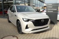Mazda CX-60 - Vorschau Bild 7