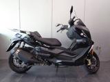 BMW C 400 GT - Offers
