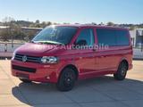 Volkswagen T5 Multivan Startline Klima Navi PDC 7-Sitzer - Volkswagen T5 Multivan: Startline