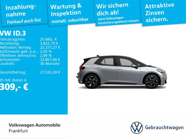 Volkswagen ID.3 Pro Performance150kW KAMERA+WÄRMEPUMPE+ACC+ imagem 2