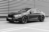 BMW M2 Coupé LCI ohne OPF - BMW M2 von privat