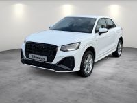 Audi Q2 - Vorschau Bild 2
