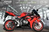Honda CBR 1000 RR SC57 *Eintausch möglich - HONDA CBR 1000 RR SC57