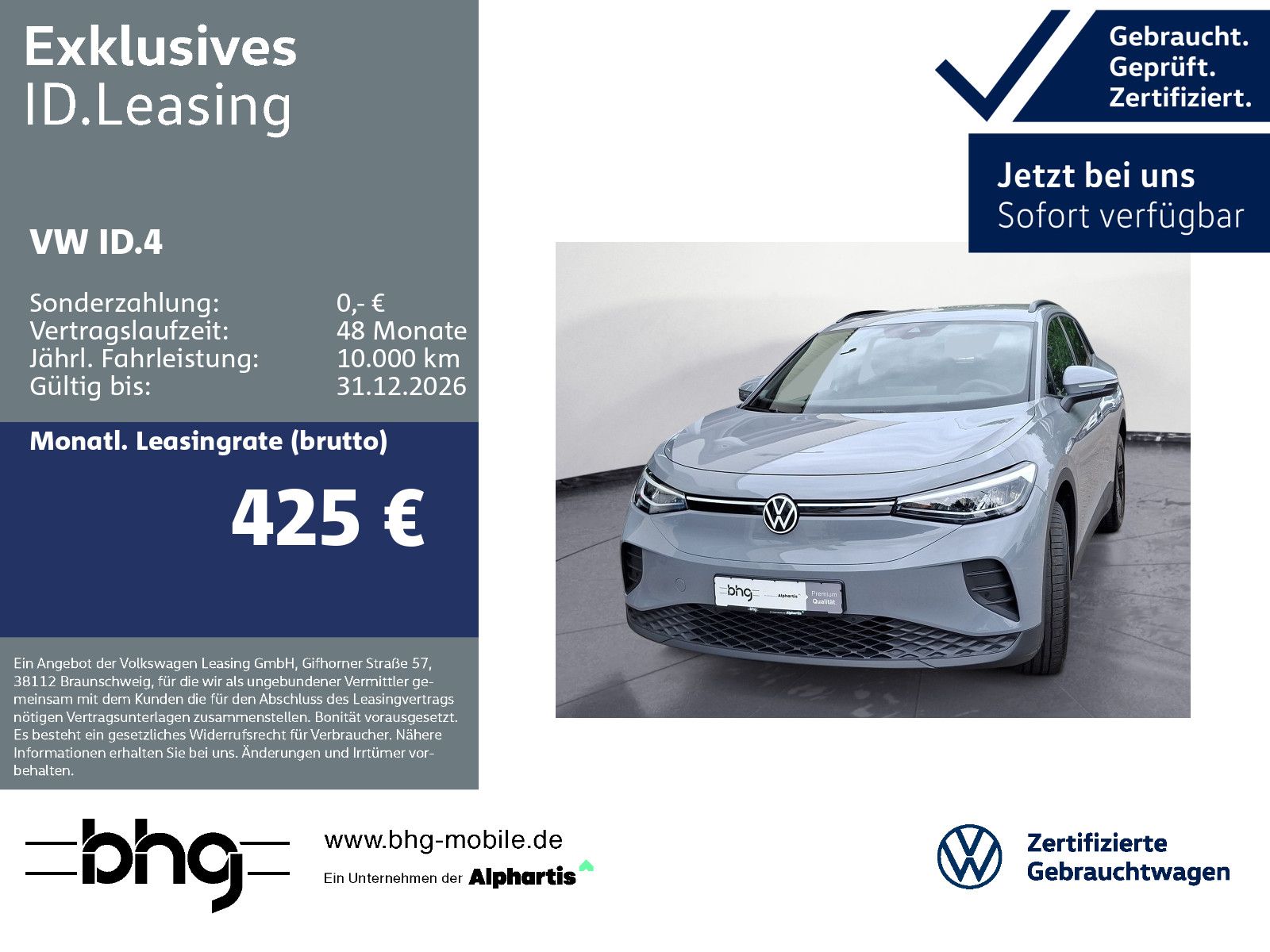 Volkswagen ID.4 Pure Performance