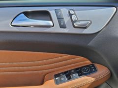 Fahrzeugabbildung GLE 350 d 4Matic Coupe Allrad Navi Leder 360 Kam