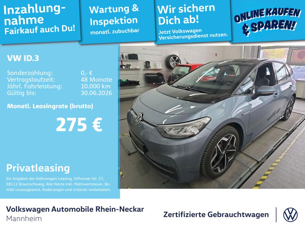 Volkswagen ID.3 Pro 107kW Navi PDC LED uvm