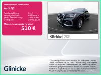 Audi Q2 - Vorschau Bild 1