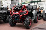 CFMOTO CFORCE 1000 TOURING PRO MUD Version ABS - CFMOTO CFORCE 1000 MUD VERSION
