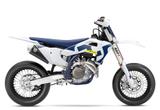 Husqvarna FS 450 2026 - Offers