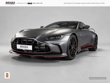 2023 Aston Martin V12 VANTAGE 照片 4