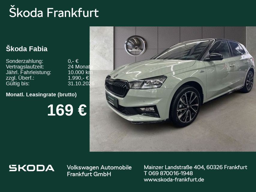 Skoda Fabia - Bild 1