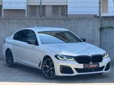BMW M550i xDrive+2.Hand+B&W+DisplayKey+8FachB. - BMW: F
