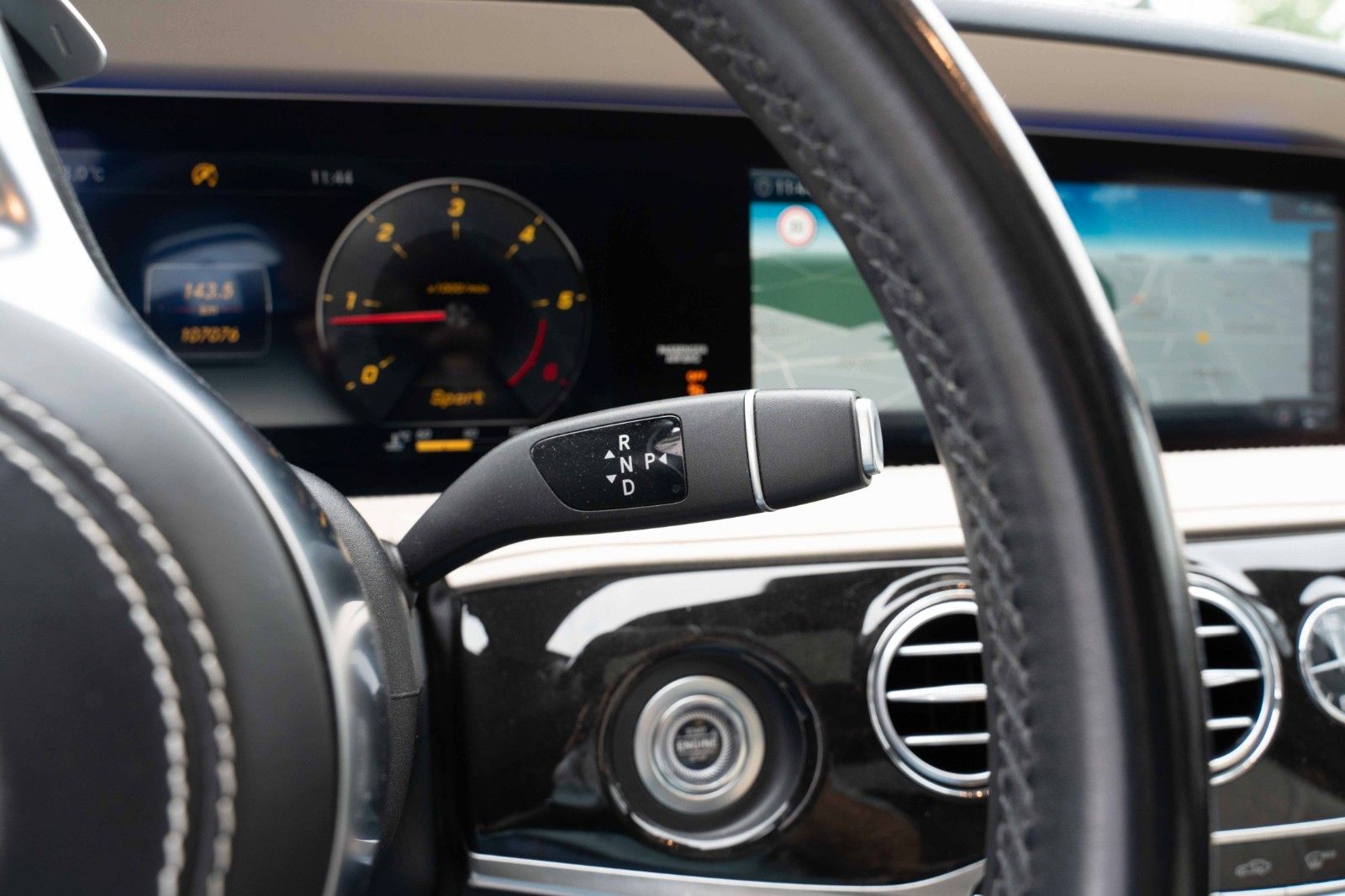 Fahrzeugabbildung Mercedes-Benz S 400D L 4M LANG AMG PANO BURM CHAUF FOND  MEMO