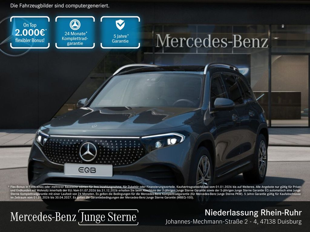 Image of Mercedes-Benz EQB