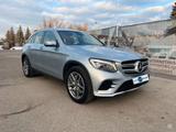 Mercedes-Benz Mercedes-benz GLC 350 GLC 350 d 4Matic Premium A - silberne Mercedes-Benz GLC 350
