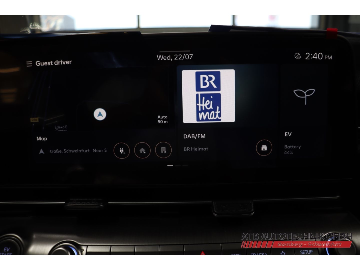 Fahrzeugabbildung Hyundai KONA EV 65kWh MY27 TREND Navi Digitales Cockpit
