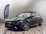 Mercedes-Benz E 63 S AMG 4Matic+ Sonderausstattung - blaue Mercedes-Benz E 63 AMG