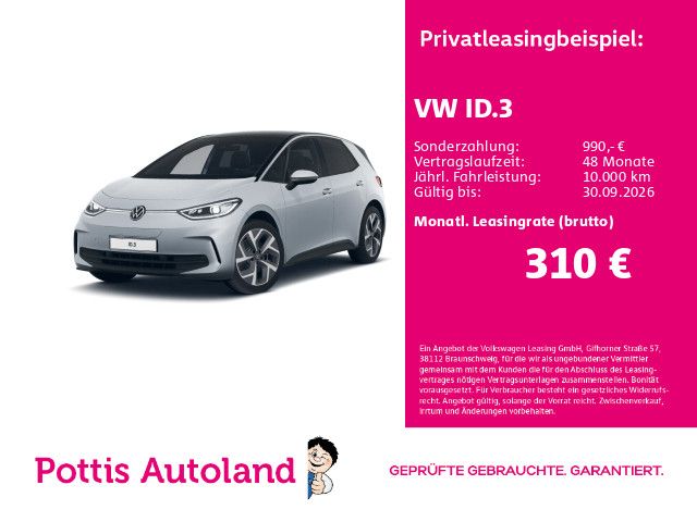 Volkswagen ID.3 - Bild 1