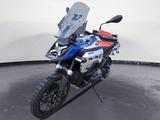 BMW R 1300 GS ADV Enduropaket Akra Stollenreifen - Offers