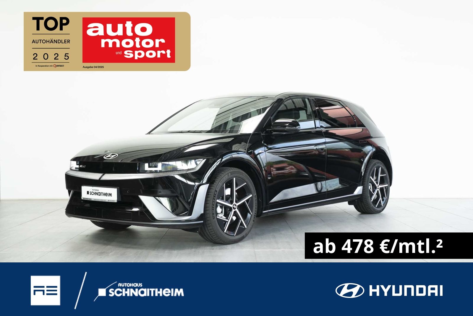 Hyundai IONIQ 5
