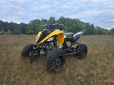 Yamaha YFM 700R  - YAMAHA GELB