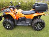 CFMOTO CForce 450 L DLX LOF - CFMOTO CFORCE 450