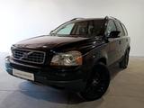 Volvo XC 90 | D5 Summum | 7-Sitzer | Bi-Xenon - Volvo XC90: Summum