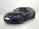 BMW 420d Gran Coupe M Sport LED H/K AHK STHZG 360° - gebrauchte BMW 420 aus dem Jahr 2024
