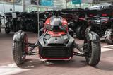 Can-Am Ryker 900 Rally, 1.Hand, Lieferservice - Can-Am Quad
