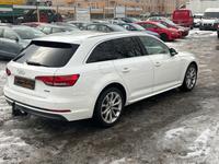 Audi A4 Avant quattro sport