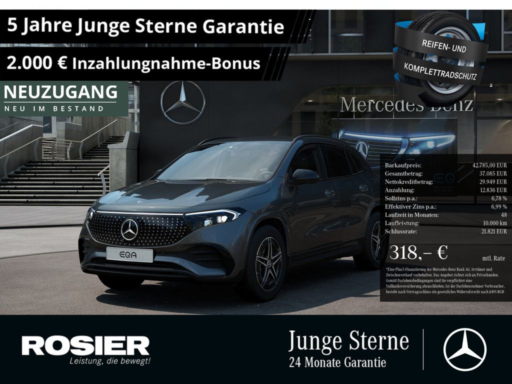 Image of Mercedes-Benz EQA