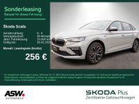 Skoda Scala - Vorschau Bild 1