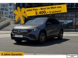 Mercedes-Benz EQA 300 4M AMG Line Night*Kam*MBUXNaviPlus*LED - gebrauchte Mercedes-Benz EQA aus dem Jahr 2024