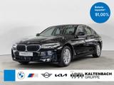 BMW 530e AHK HUD LED FACEL. ACC W-LAN NAVI KAMERA - BMW 530 in Wuppertal