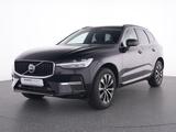 Volvo XC60 B4 Essential AHK+FAP+PAP+SH+WP+NAVI+LM 19+ - Volvo XC60: Essential
