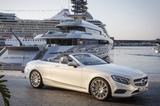 Mercedes-Benz S 500 Cabriolet -Traumwagen- Maybach 20 " Felgen - Mercedes-Benz S 500 in Mönchengladbach