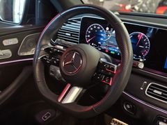 Fahrzeugabbildung Mercedes-Benz GLE 350 de Coupe 4M *AMG-LINE* (PANO/HUD/DIST/BU