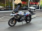 BMW R 1250 GS RALLYE EDITION*NAVI*KOFFER*AKRAPOVIC* - Angebote