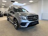 Mercedes-Benz GLS 350d 4Matic / AMG LINE / 360° / PANO / 7SITZ - gebrauchte Mercedes-Benz GLS 350 aus dem Jahr 2017