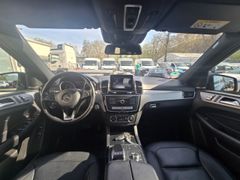 Fahrzeugabbildung GLE 350 d 4Matic Allrad StandHZG AHK El. Panodac