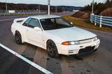 Nissan Skyline GT-R R32 / TUV / Alcantara  - Nissan Skyline: R32