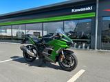 Kawasaki Ninja H2 SX SE - KAWASAKI NINJA H2 SX SE