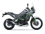Kawasaki KLE500 SE - Adventure-Bike - Angebote