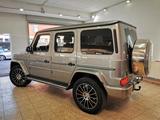 Mercedes-Benz G500 AMG | MASSAGE | JUNGE STERNE - Mercedes-Benz: Junge Sterne