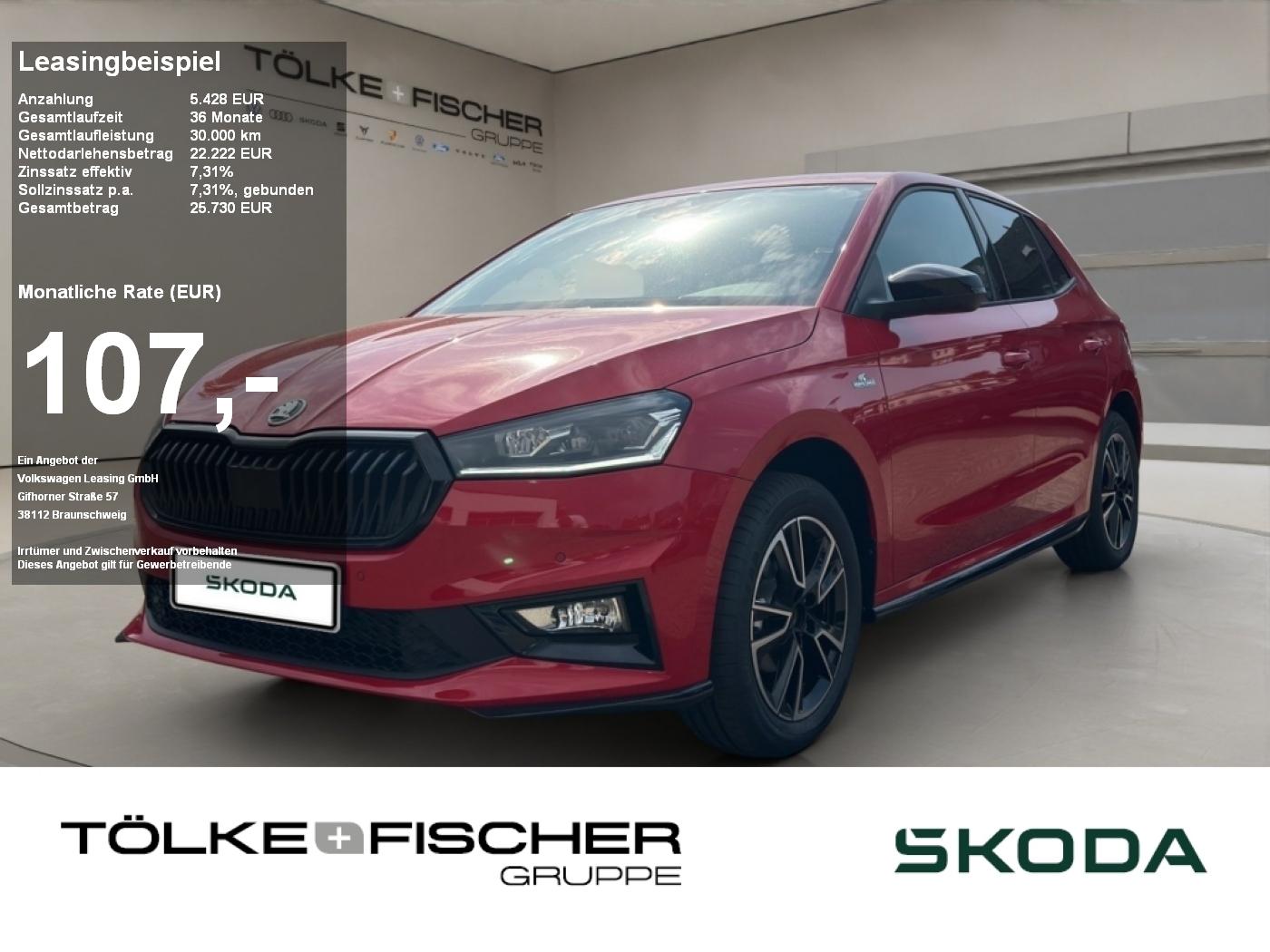 Skoda Fabia Monte Carlo ACC Kamera KeyLess SHZ